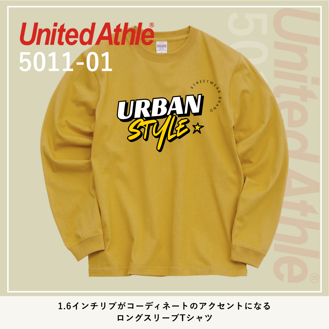 5.6オンス ロングスリーブ Tシャツ（1.6インチリブ）