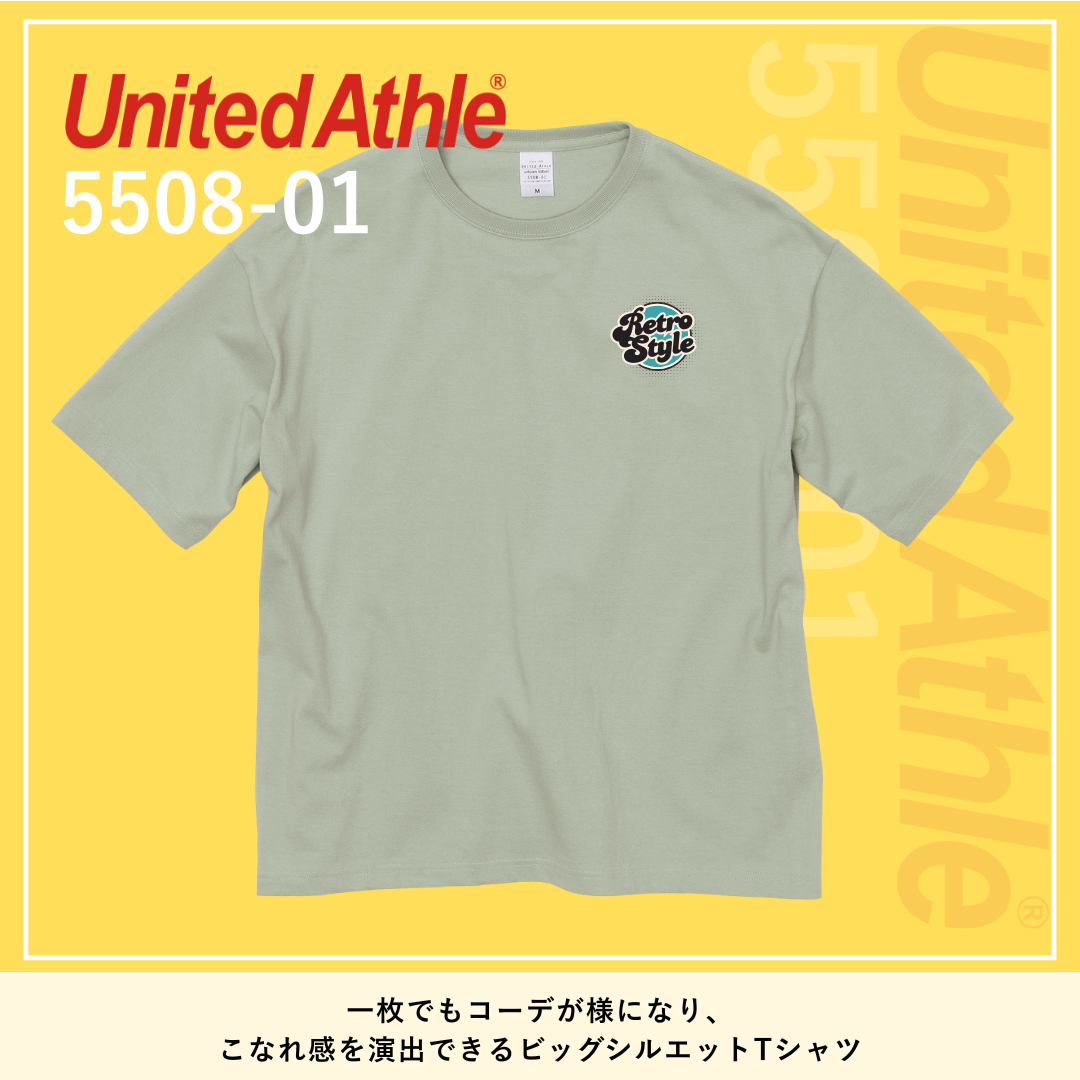 5.6オンス ビッグシルエット Tシャツ