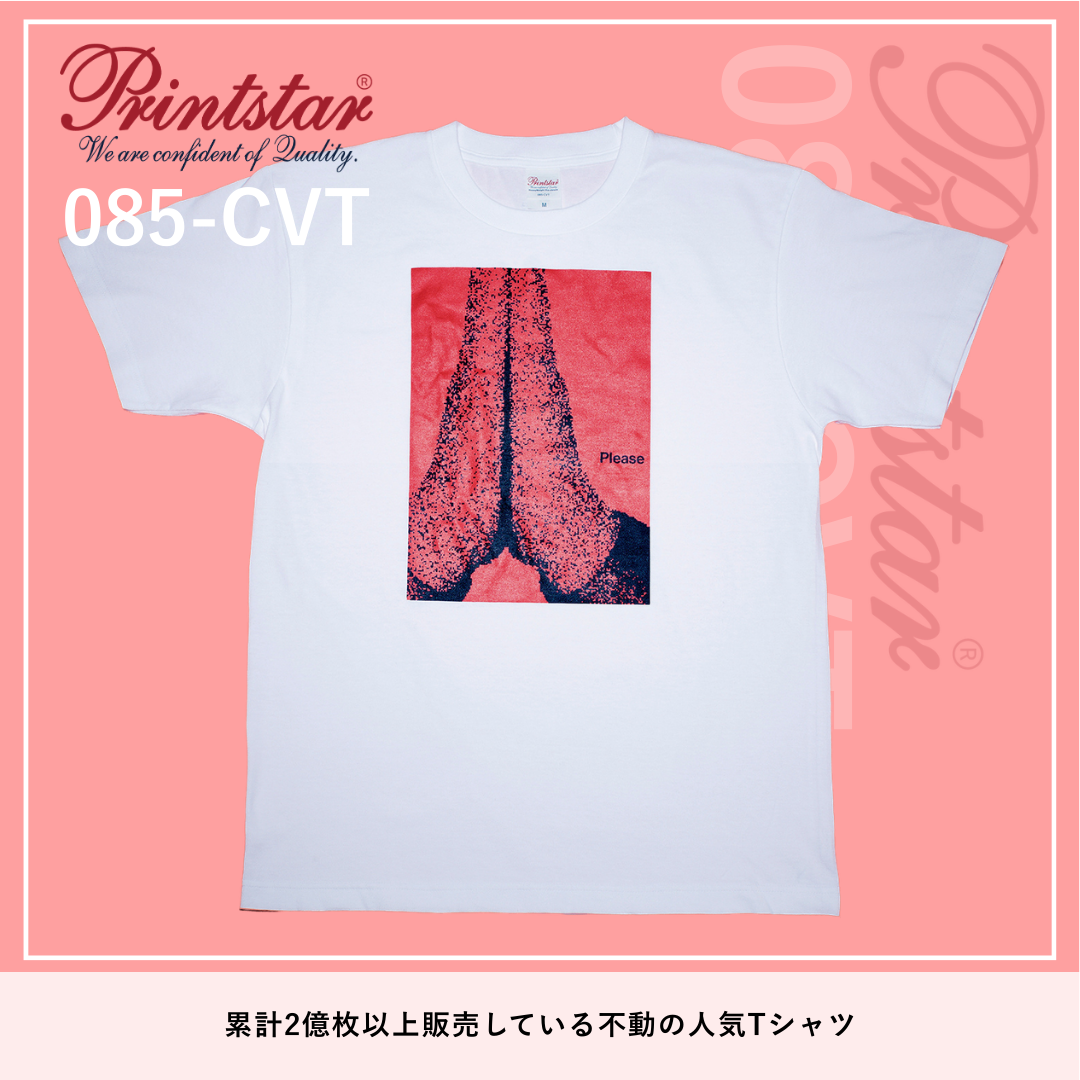 5.6オンス ヘビーウェイトTシャツ