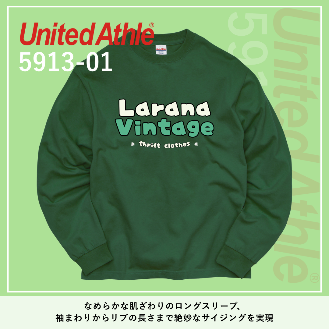 6.2オンス プレミアム ロングスリーブ Tシャツ（2.1インチリブ）