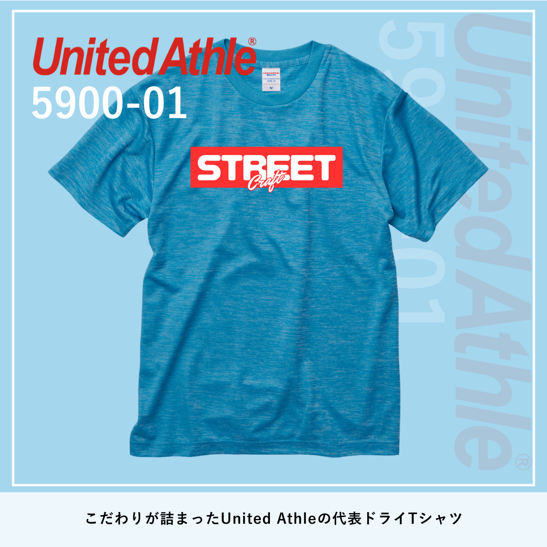 4.1オンス ドライアスレチック Tシャツ〈アダルト〉