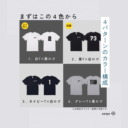 サークル・チームT